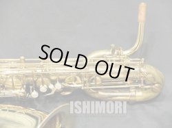 画像13: 中古/SELMER/バリトンサックス/SA-80II W/O GL/641xxx/usb013