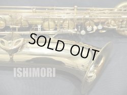 画像12: 中古/SELMER/バリトンサックス/SA-80II W/O GL/641xxx/usb013