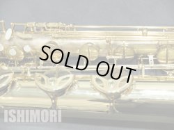 画像11: 中古/SELMER/バリトンサックス/SA-80II W/O GL/641xxx/usb013