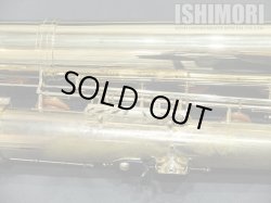 画像7: 中古/SELMER/バリトンサックス/SA-80II W/O GL/641xxx/usb013