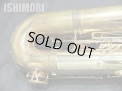 画像6: 中古委託品/SELMER/バリトンサックス/SA-80II W/O GL/686xxx/usb014
