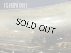 画像4: 中古委託品/SELMER/バリトンサックス/SA-80II W/O GL/686xxx/usb014