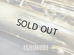 画像3: 中古委託品/SELMER/バリトンサックス/SA-80II W/O GL/686xxx/usb014