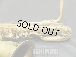 画像13: 中古委託品/SELMER/バリトンサックス/SA-80II W/O GL/686xxx/usb014