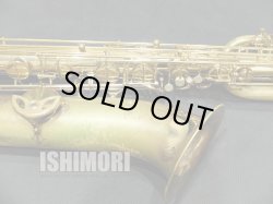 画像12: 中古委託品/SELMER/バリトンサックス/SA-80II W/O GL/686xxx/usb014