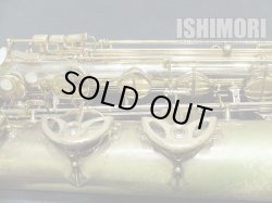 画像11: 中古委託品/SELMER/バリトンサックス/SA-80II W/O GL/686xxx/usb014