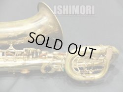 画像9: 中古委託品/SELMER/バリトンサックス/SA-80II W/O GL/686xxx/usb014