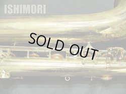 画像8: 中古委託品/SELMER/バリトンサックス/SA-80II W/O GL/686xxx/usb014