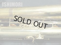画像7: 中古委託品/SELMER/バリトンサックス/SA-80II W/O GL/686xxx/usb014