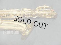 画像11: 中古委託品/YAMAHA/バリトンサックス/YBS-41II/10xxx/usb017