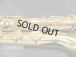 画像10: 中古委託品/YAMAHA/バリトンサックス/YBS-41II/10xxx/usb017