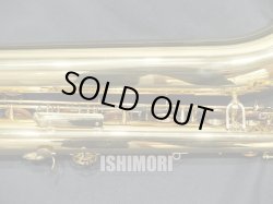画像7: 中古委託品/YAMAHA/バリトンサックス/YBS-41II/10xxx/usb017