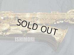 画像3: 中古委託品/YAMAHA/バリトンサックス/YBS-62/57xxx/usb018