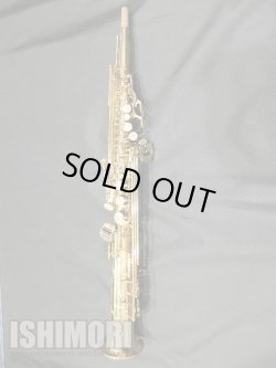 画像1: 中古/SELMER/ソプラノサックス/Jubilee SA-80II W/E GL/796xxx/uss076