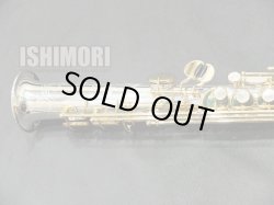 画像5: 中古委託品/YANAGISAWA/ソプラノサックス/S-WO3/386xxx/uss084