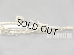 画像4: 中古委託品/YANAGISAWA/ソプラノサックス/S-WO3/386xxx/uss084