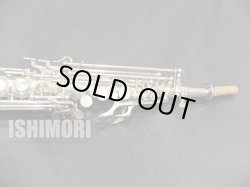 画像7: 【住友紀人氏使用楽器】中古委託品/J.Keilwerth/ソプラノサックス/SX SP/94xxx/uss085