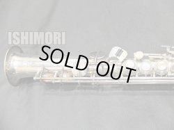 画像6: 【住友紀人氏使用楽器】中古委託品/J.Keilwerth/ソプラノサックス/SX SP/94xxx/uss085
