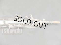 画像5: 【住友紀人氏使用楽器】中古委託品/J.Keilwerth/ソプラノサックス/SX SP/94xxx/uss085