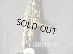 画像3: 【山本公樹氏使用楽器】中古委託品/J.Keilwerth/ソプラノサックス/SX90II BN/103xxx/uss086