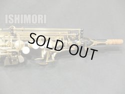 画像10: 【山本公樹氏使用楽器】中古委託品/J.Keilwerth/ソプラノサックス/SX90II BN/103xxx/uss086