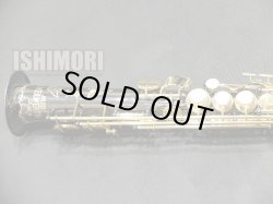画像9: 【山本公樹氏使用楽器】中古委託品/J.Keilwerth/ソプラノサックス/SX90II BN/103xxx/uss086