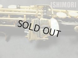 画像5: 【山本公樹氏使用楽器】中古委託品/J.Keilwerth/ソプラノサックス/SX90II BN/103xxx/uss086