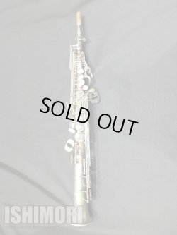 画像1: 【山本一氏使用楽器】中古委託品/SELMER/ソプラノサックス/SerieIII W/E Satin Silver/651xxx/uss087