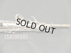画像7: 【山本一氏使用楽器】中古委託品/SELMER/ソプラノサックス/SerieIII W/E Satin Silver/651xxx/uss087