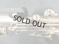 画像4: 【山本一氏使用楽器】中古委託品/SELMER/ソプラノサックス/SerieIII W/E Satin Silver/651xxx/uss087