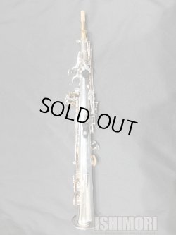 画像2: 中古委託品/YANAGISAWA/ソプラノサックス/S-880S/141xxx/uss092