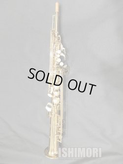画像1: 中古/SELMER/ソプラノサックス/SA-80II W/O GL/415xxx/uss093
