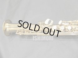 画像5: 中古/SELMER/ソプラノサックス/SA-80II W/O GL/415xxx/uss093