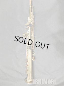 画像2: 中古/SELMER/ソプラノサックス/SA-80II W/O GL/415xxx/uss093