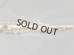 画像4: 中古/SELMER/ソプラノサックス/SA-80II W/O GL/415xxx/uss093