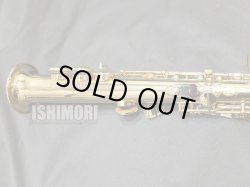 画像3: 中古/SELMER/ソプラノサックス/SA-80II W/O GL/415xxx/uss093