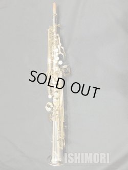 画像1: 中古/YANAGISAWA/ソプラノサックス/S-9930/272xxx/uss094