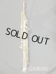 中古/YANAGISAWA/ソプラノサックス/S-9930/272xxx/uss094