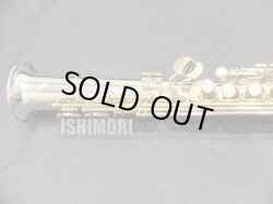 画像6: 中古/YANAGISAWA/ソプラノサックス/S-9930/272xxx/uss094