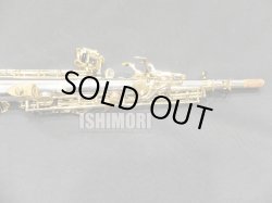 画像5: 中古/YANAGISAWA/ソプラノサックス/S-9930/272xxx/uss094