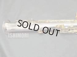 画像4: 中古/YANAGISAWA/ソプラノサックス/S-9930/272xxx/uss094