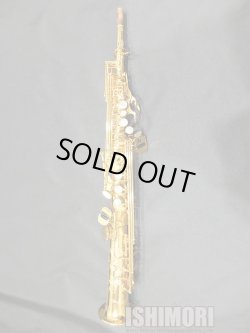 画像1: 中古/SELMER/ソプラノサックス/SerieIII W/E GP/596xxx/uss095