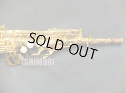 画像7: 中古/SELMER/ソプラノサックス/SerieIII W/E GP/596xxx/uss095