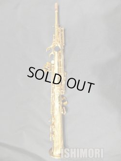 画像2: 中古/SELMER/ソプラノサックス/SerieIII W/E GP/596xxx/uss095
