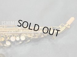 画像2: 中古委託品/YANAGISAWA/カーブドソプラノサックス/SC-WO10/395xxx/uss096