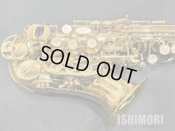画像3: 中古委託品/YANAGISAWA/カーブドソプラノサックス/SC-WO10/395xxx/uss096