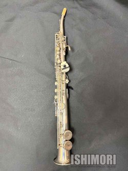 画像1: 中古委託品/YAMAHA/ソプラノサックス/YSS-62RS/002xx/uss097