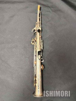 画像2: 中古委託品/YAMAHA/ソプラノサックス/YSS-62RS/002xx/uss097