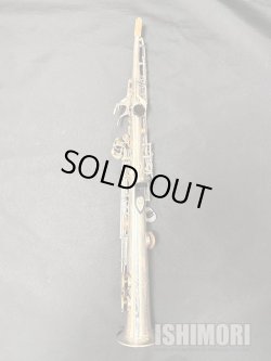 画像2: 中古委託品/YAMAHA/ソプラノサックス/YSS-62RS/002xx/uss097