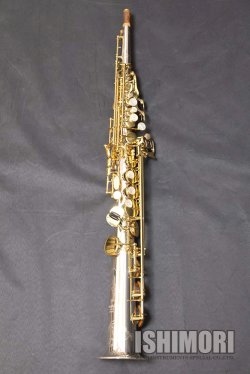画像1: 中古/YANAGISAWA/ソプラノサックス/S-9030シルバーソニック/260xxx/uss098